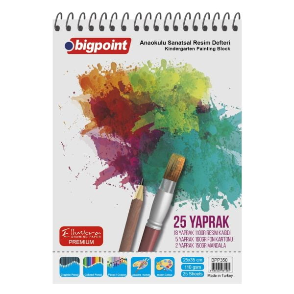 Anaokulu Sanatsal Resim Defteri 25x35 cm - 25 Yaprak