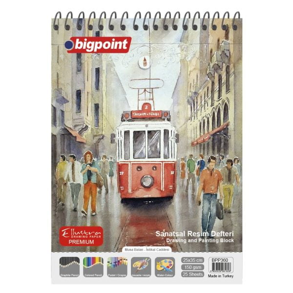 Sanatsal Resim Defteri 25x35 cm 150 Gram - 25 Yaprak