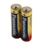 Pil Alkalin Power (AA) 2 Adet