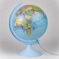 Siyasi Yerküre 26 cm Işıklı - Görsel 2