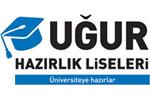 uhl uhl